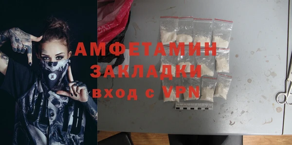 метадон Абдулино