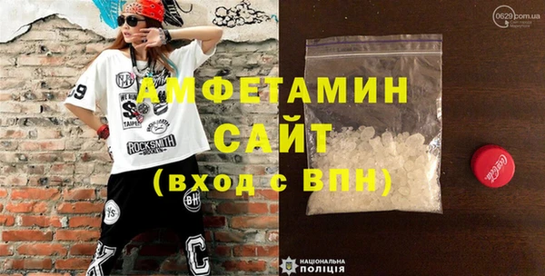 гашик Абаза