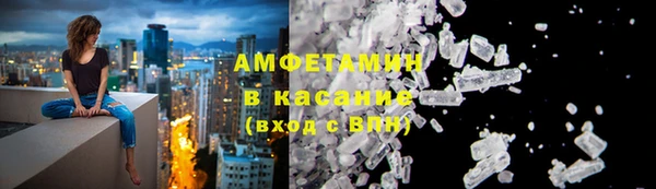 экстази Касимов
