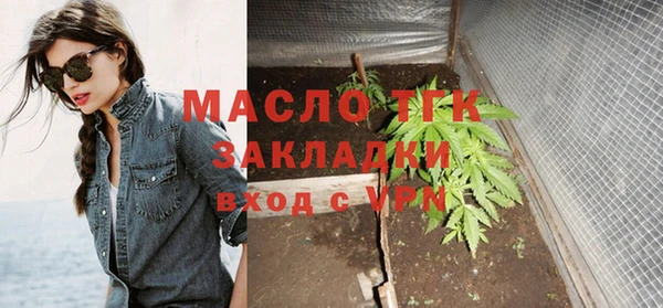 гашик Абаза