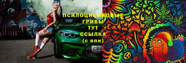 метадон Абдулино