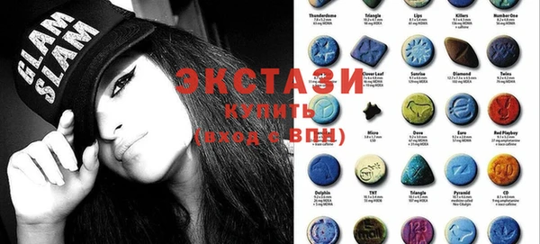каннабис Карпинск