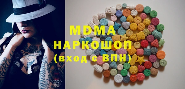мефедрон VHQ Карталы