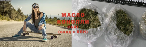 метадон Абдулино