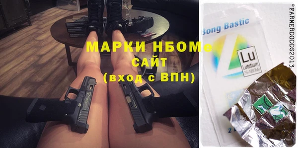 метадон Абдулино