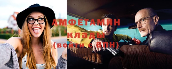 метадон Абдулино