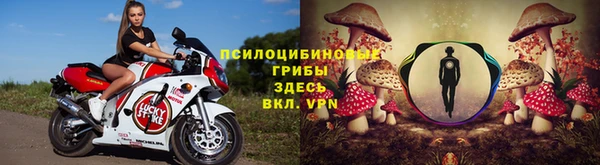 метадон Абдулино