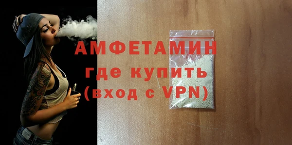 метадон Абдулино