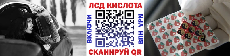 Марки NBOMe 1500мкг  цены   Ермолино 